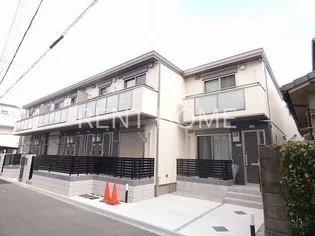 SACHI RESIDENCEの画像