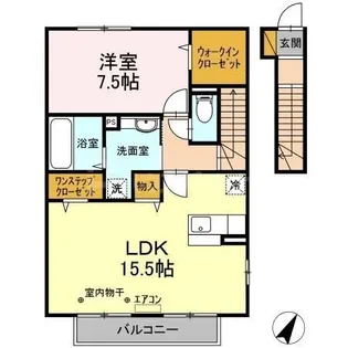 サリジエA棟【2階】の間取り