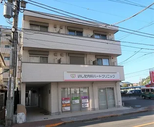 チェレステ氷川台の画像