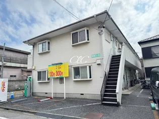 須賀コーポの画像