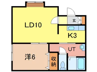 レジーナ【2階】の間取り