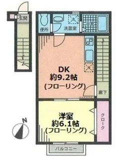 ヴィラ・グランディア【2階】の間取り