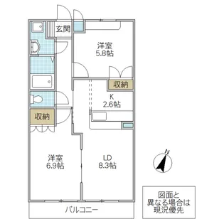 ファミリーコート恵比寿【1階】の間取り
