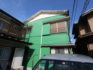 第2みどり荘の画像