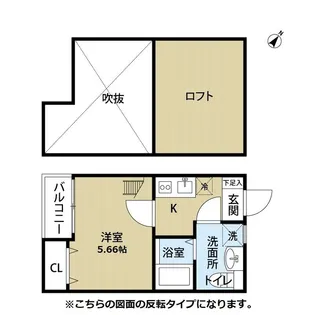 ハッピーフォエバー箱崎【1階】の間取り