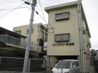 鹿児島県鹿児島市草牟田2【マンション】の外観