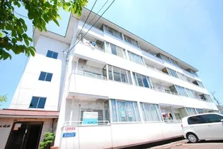 城垣マンションの画像