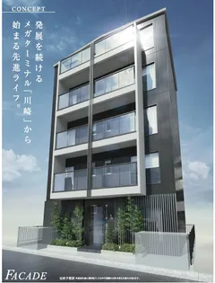 B CASA川崎IIの画像
