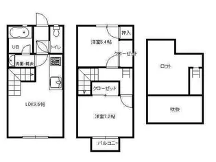 ラ・フェンテ【1階】の間取り