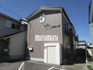 SURPLUSニワコーポの画像