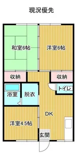 第ニコーポイシヤマ【2階】の間取り