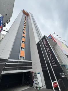 TRADING TOWERの画像