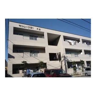 モンレーブ21 F・S【2階】の外観