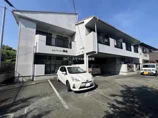 ニューハイツ国府の画像