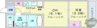 アンセル泉中央【3階】の間取り