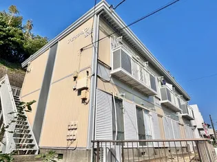 アビタシオン安芸の画像