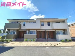 パルティールの画像