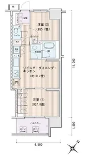 東京都江東区豊洲3【マンション】の間取り