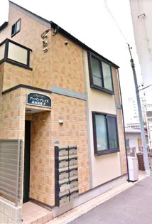 東京都新宿区高田馬場3【アパート】の外観