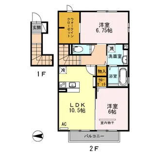 ヴォラーレ【2階】の間取り