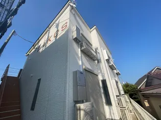 Likes飯山満B棟【1階】の外観