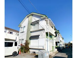 グリーンメゾン川田の画像