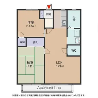 Dream Forest 薮田 A棟【2階】の間取り