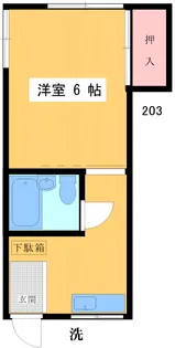 水野荘【2階】の間取り