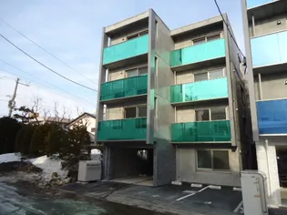 アルス平岸の画像