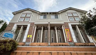 ベルグラース【1階】の外観