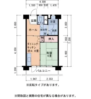 UR泉北茶山台二丁団地1棟【3階】の間取り