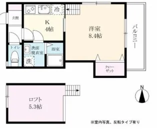 Ladder神埼nextII【1階】の間取り