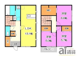 埼玉県所沢市宮本町1【一戸建】の間取り
