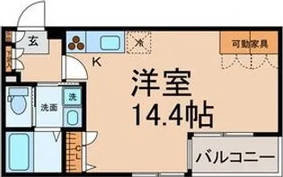 エスタシオン【1階】の間取り