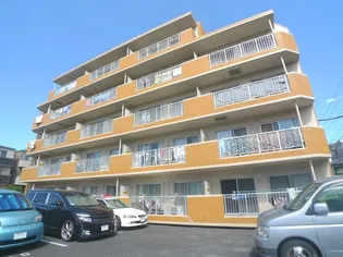 エステイトの画像