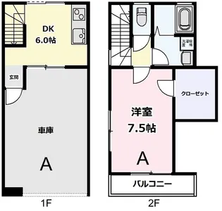 ガレージハウスの間取り