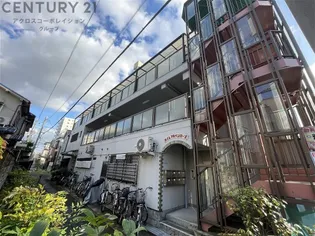 ハイムアルペンローズの画像