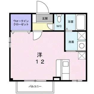 アルモニー【1階】の間取り