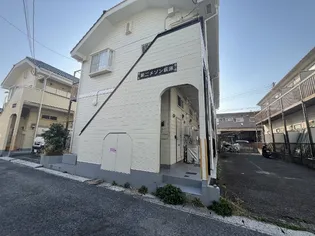 第5メゾン萩原の画像