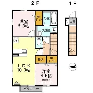 LUPINUS HY A棟【1階】の間取り
