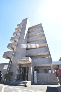 パレスヤマハン【4階】の外観
