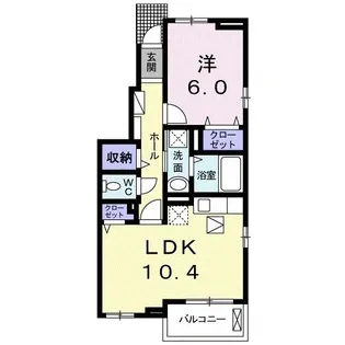 春星・雅(しゅんせい・みやび)【1階】の間取り