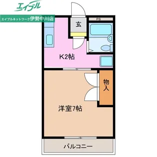 サンパレス【1階】の間取り