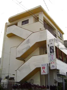 与那原町与那原マンションの画像