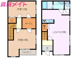 ファビージョージアン・イースト【1階】の間取り