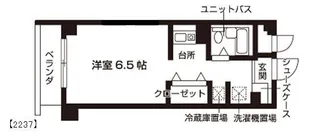ノブレス紀久【1階】の間取り