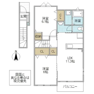 セント.クララアパートメント B【2階】の間取り