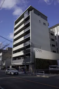 シトラスガーデンの画像
