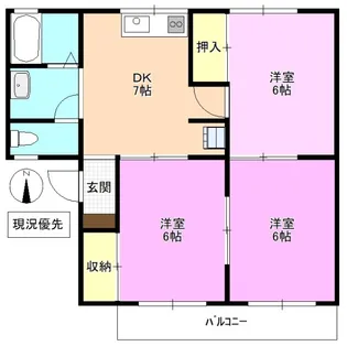 グレイスタウン【1階】の間取り