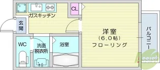 ジュネス向山【2階】の間取り